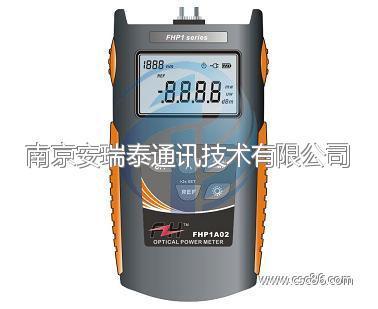 南京安瑞泰通訊技術-機械及行業設備,儀器儀表-