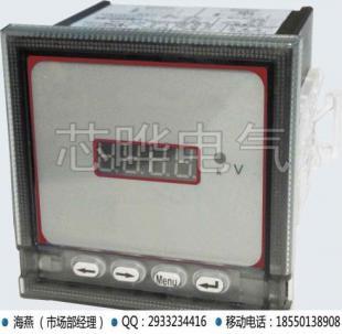 帶通訊PZ80L-AV數顯電壓表丨PZ80L-AV智能電力儀表_儀器儀表_世界工廠網